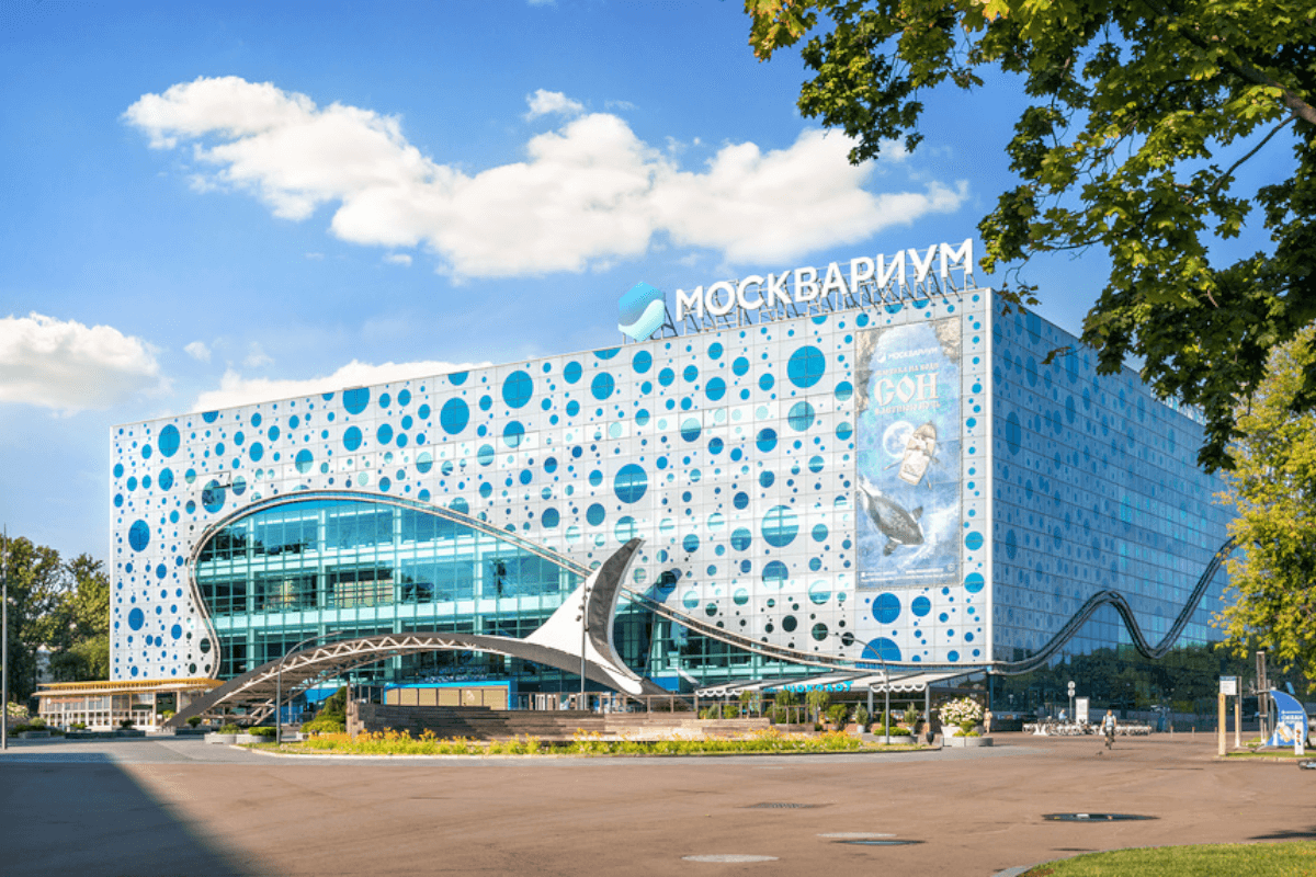 Москвариум