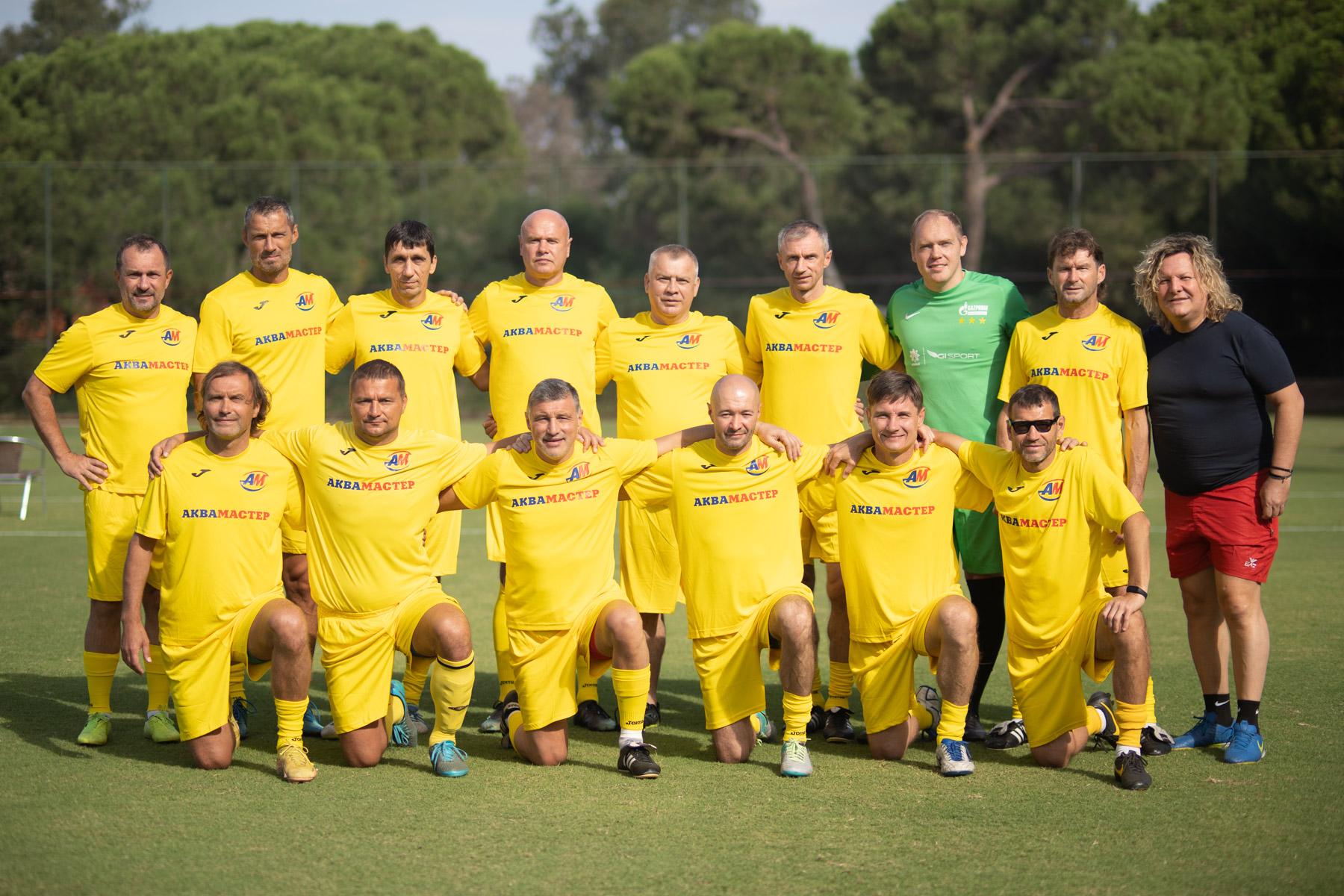 Команда Аквамастер