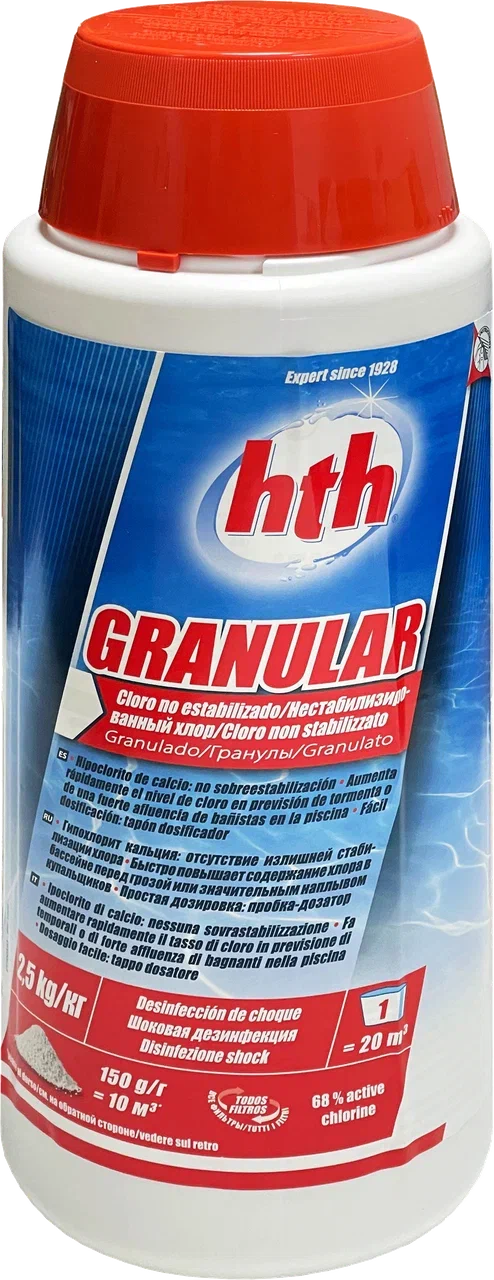 Гипохлорит кальция  2,5кг HTH GRANULAR хлор в гранулах (упак. 9шт.) (30032) Гипохлорит кальция  2,5кг HTH GRANULAR хлор в гранулах (упак. 9шт.) (30032)