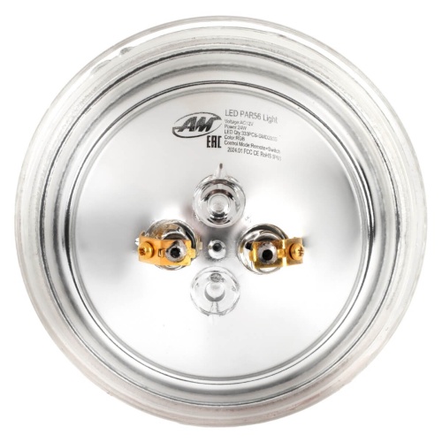 Лампа светодиодная 24Вт AM RGB АС12 пластик (HX-P56-SMD3014-333) фото 2